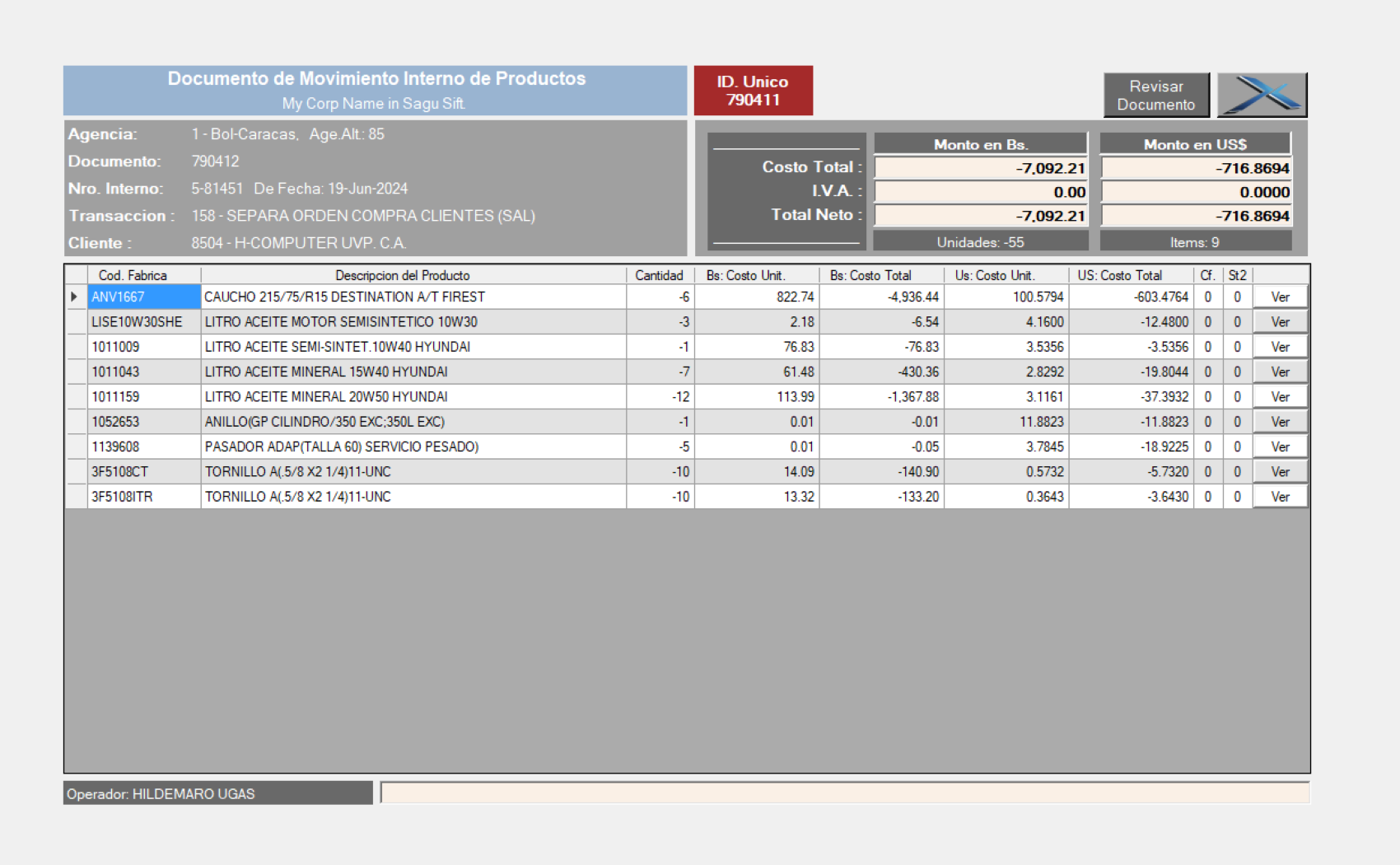 Description of the image